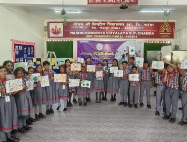 हमारे दैनिक जीवन में विज्ञान पर पोस्टर बनाना