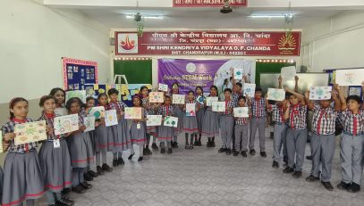हमारे दैनिक जीवन में विज्ञान पर पोस्टर बनाना