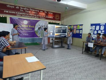 अंतरिक्ष विज्ञान प्रश्नोत्तरी