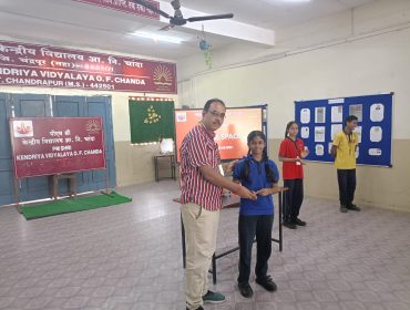 राष्ट्रीय अंतरिक्ष दिवस और एनसीएफ पर पुरस्कार वितरण