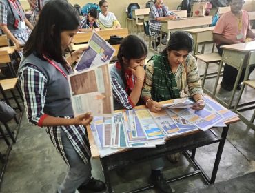माता-पिता द्वारा करियर कार्ड का विश्लेषण
