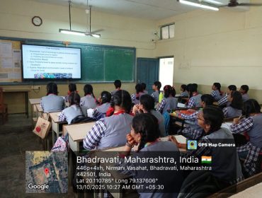 विकसित भारत बिल्डाथॉन