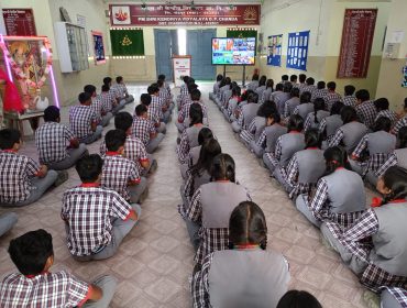 विकसित भारत बिल्डाथॉन