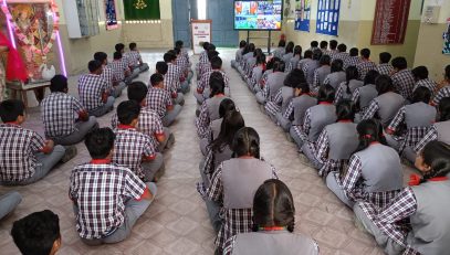 विकसित भारत बिल्डाथॉन