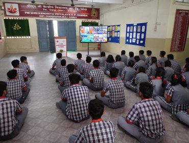 विकसित भारत बिल्डाथॉन