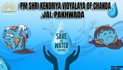 OM _ JAL PAKHWADA – Copy