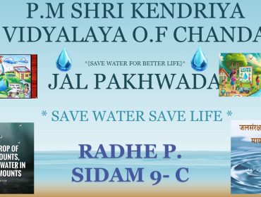 RADHE SIDAM