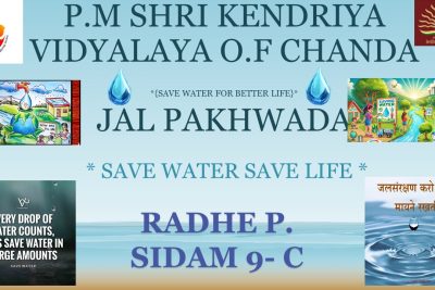 RADHE SIDAM