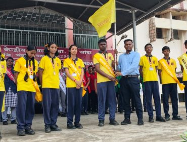 Investiture (4)