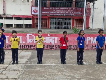 Sports Day4