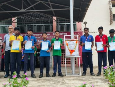 Sports Day National