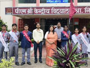 Investiture (16)