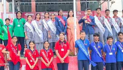 Investiture (25)
