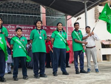 Investiture (3)