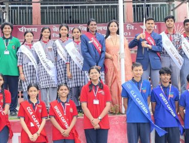 Investiture (2)