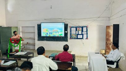 कार्यशाला
