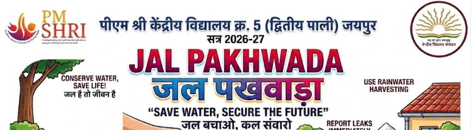 Jal Pakhwada Image