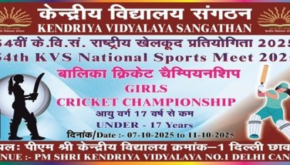 WhatsApp Image 2025-10-08 at 1.17.11 PM
