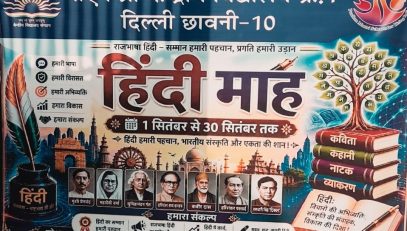 WhatsApp Image 2026-09-22 at 4.27.45 PM