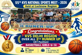 KVS NATIONAL SPORTS MEET 2026