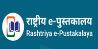 Rashtriya e-Pustakalaya