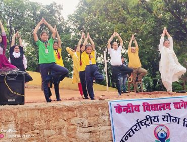 International yoga day