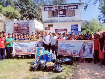 SWACHCHATA PAKHWADA