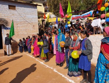 GRAND PARENTS DAY CELEBRATION