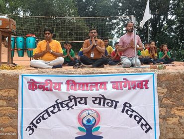 International Yoga day 2024