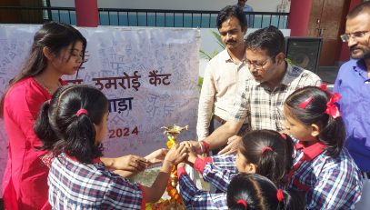 Hindi Fortnight
