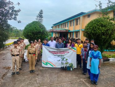 World Environment Day