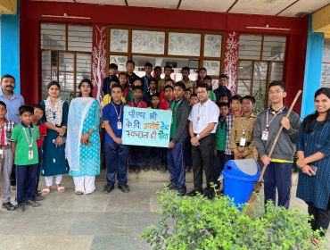 World Environment Day