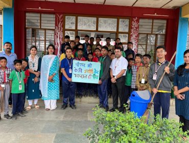 Swachhata Hi Seva