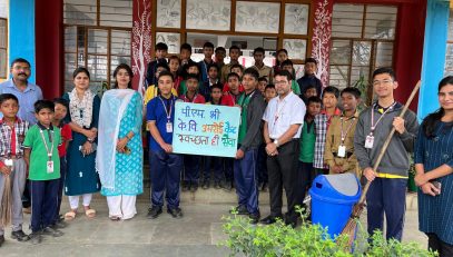Swachhata Hi Seva