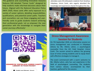 News Letter