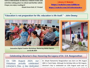 News Letter