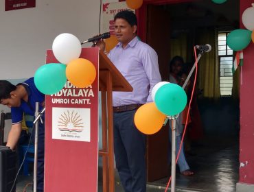 Mr. Ajay Verma