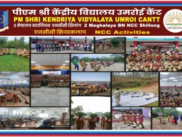 NCC