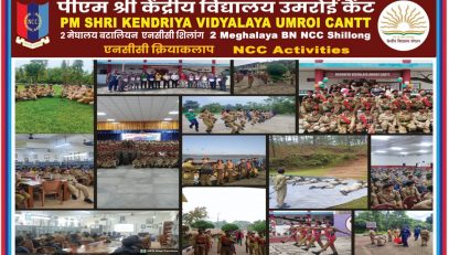 NCC