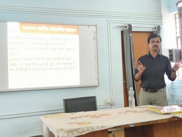 Hindi Official Language