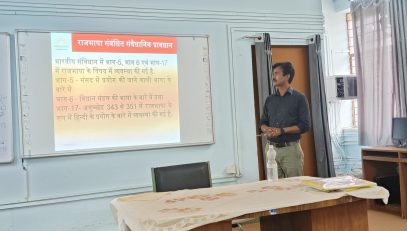Hindi Official Language
