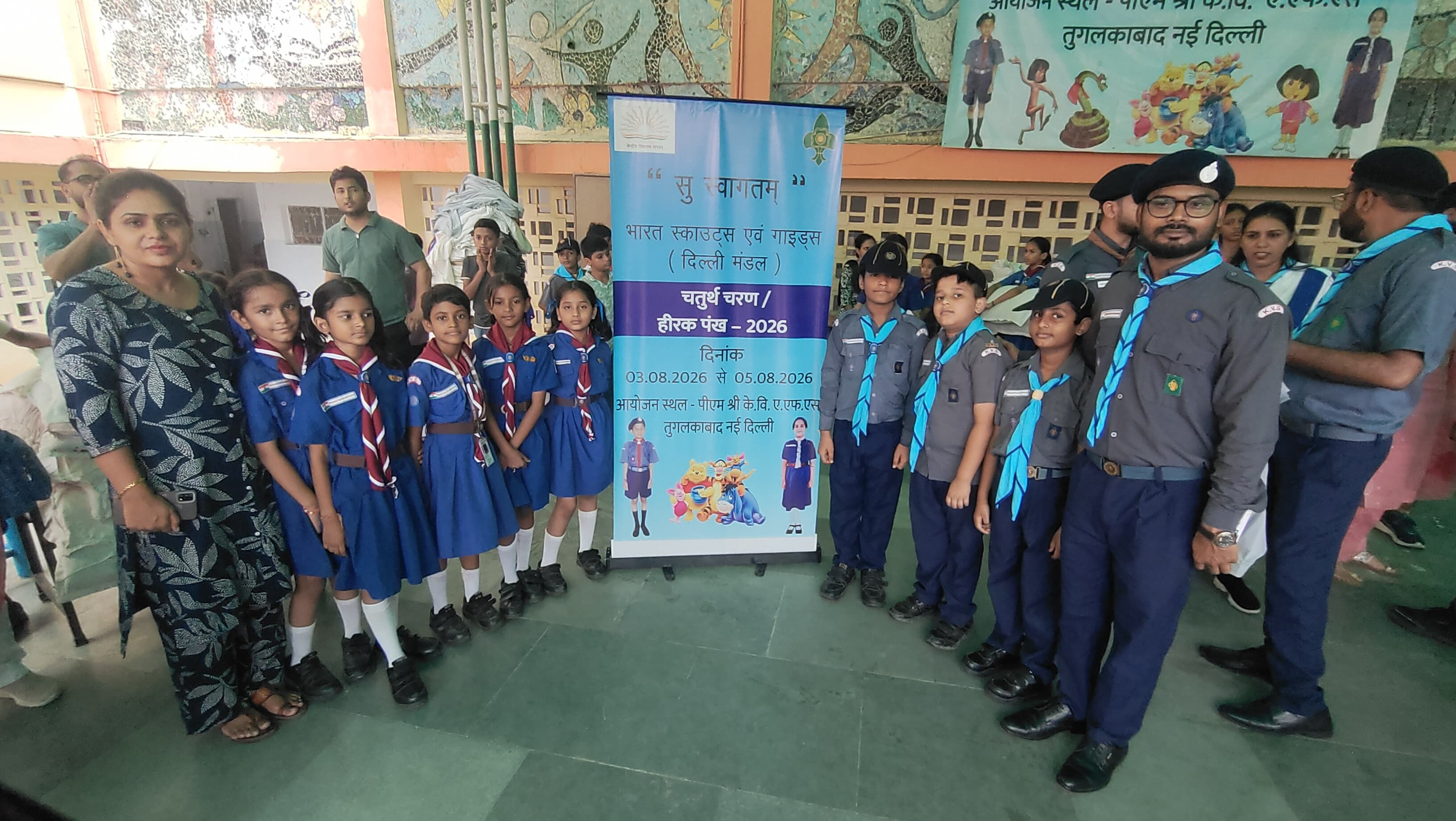 Chaturth Charan/Heerakh Pankh Camp 2026