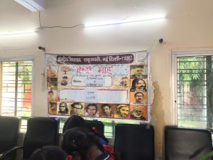 WhatsApp Image 2026-09-19 at 12.35.04 PM (3)