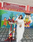 Sapna