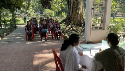 चिकित्सा जांच