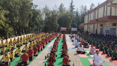योग दिवस