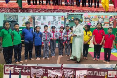 Primary Investiture