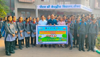Field Visit
