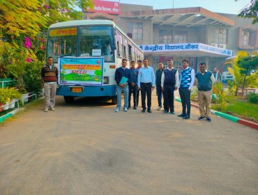 Field Visit