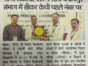 result News (2)